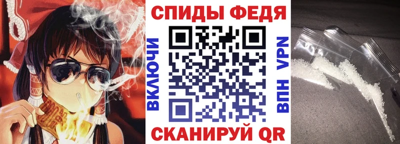 АМФЕТАМИН VHQ  хочу наркоту  Беломорск 