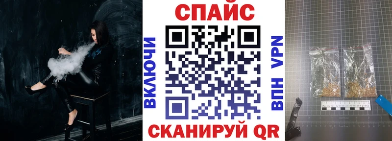 БУТИРАТ BDO 33%  площадка клад  Беломорск 