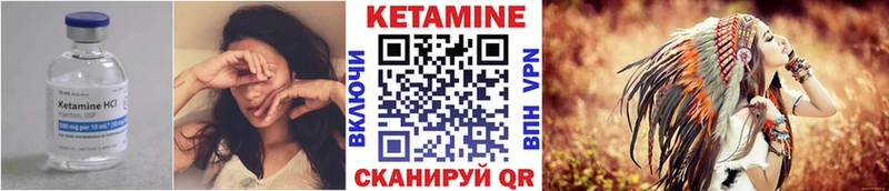 blacksprut рабочий сайт  Беломорск  КЕТАМИН VHQ  сколько стоит 