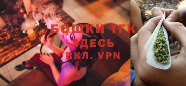 твердый Белоозёрский