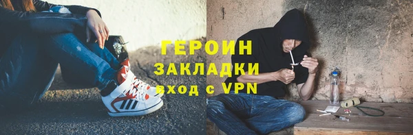 гидропоника Белокуриха