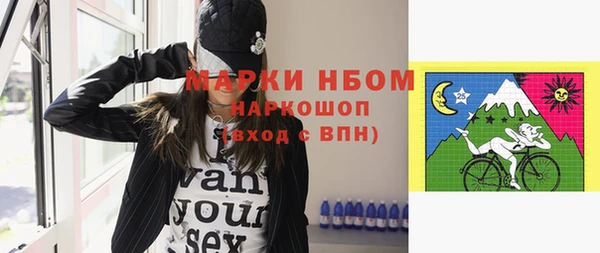гидропоника Белокуриха