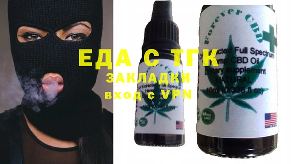 прущая мука Богданович
