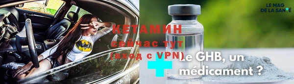 МДПВ Мегион
