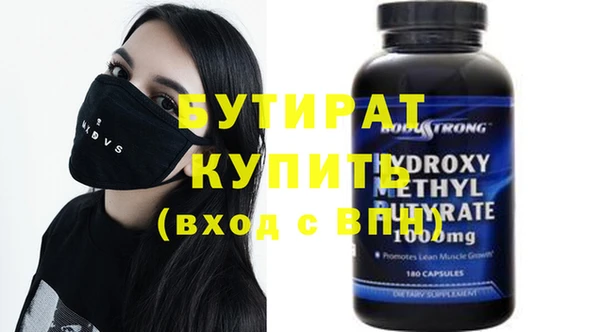 твердый Белоозёрский