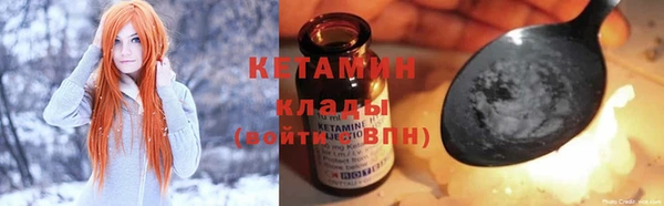 твердый Белоозёрский