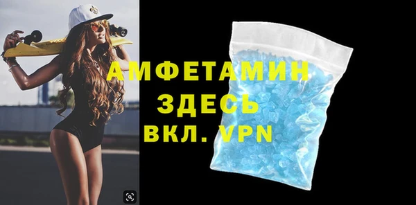 твердый Белоозёрский