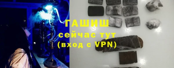 прущая мука Богданович