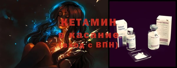 кокаин перу Медвежьегорск