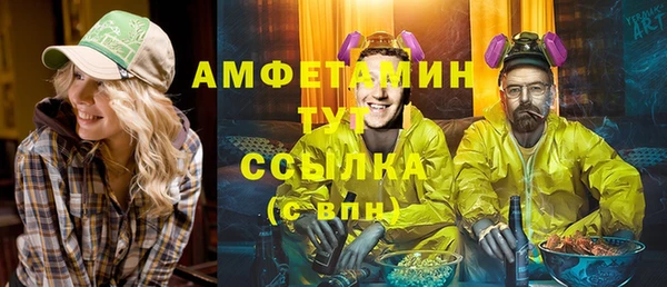 гидропоника Белокуриха