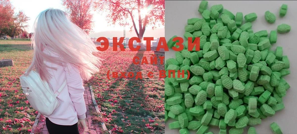 гидропоника Белокуриха