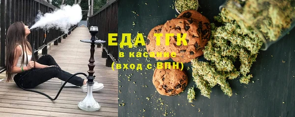 гидропоника Белокуриха