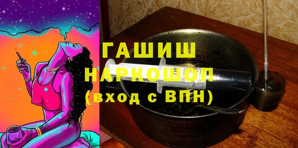 прущая мука Богданович