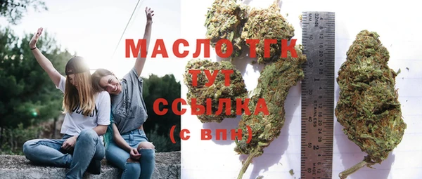 гидропоника Белокуриха