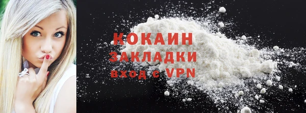 твердый Белоозёрский