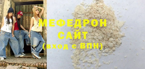 гидропоника Белокуриха