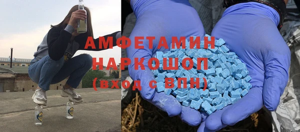 прущая мука Богданович