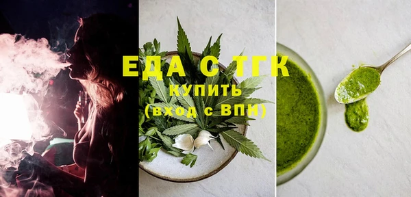 гидропоника Белокуриха