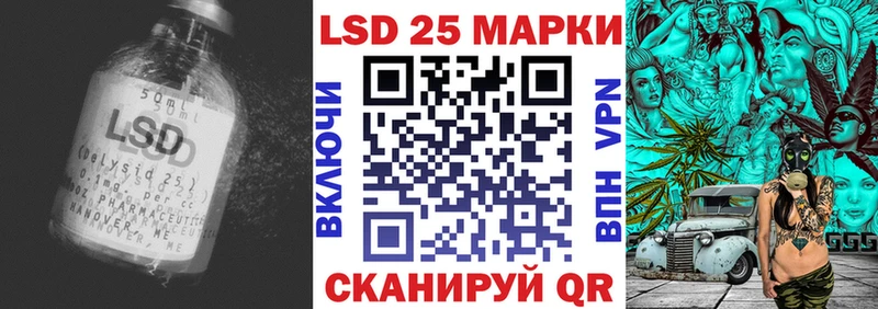 МЕГА ONION Беломорск LSD-25 экстази кислота даркнет сайт
