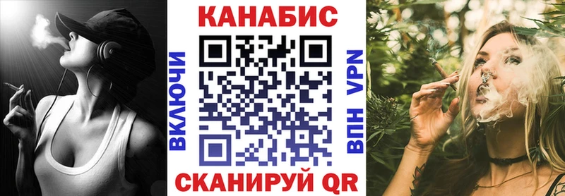 Бошки Шишки тримм хочу наркоту кракен ONION Беломорск